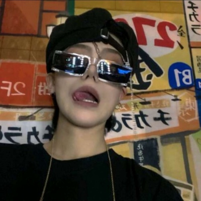 镇安FurryQQ群